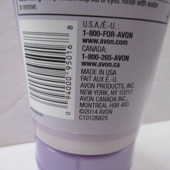 NEW Avon Skin So Soft Firm & Restore DD Body Cream 6.7 oz Broad Spectrum SPF 15 - Picture 7 of 7